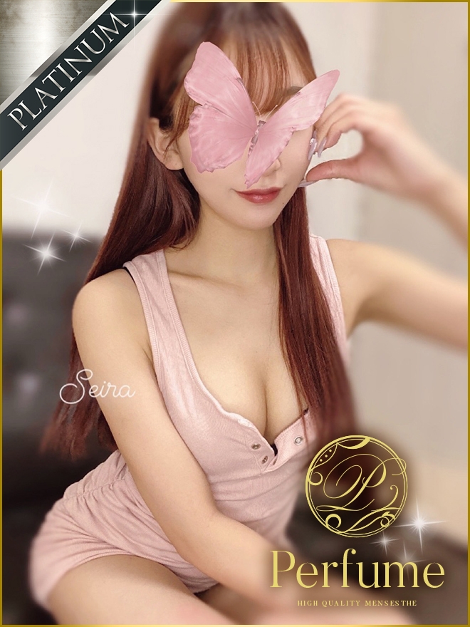 Perferm～パフューム|美坂せいら