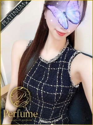 Perferm～パフューム|華咲のあ