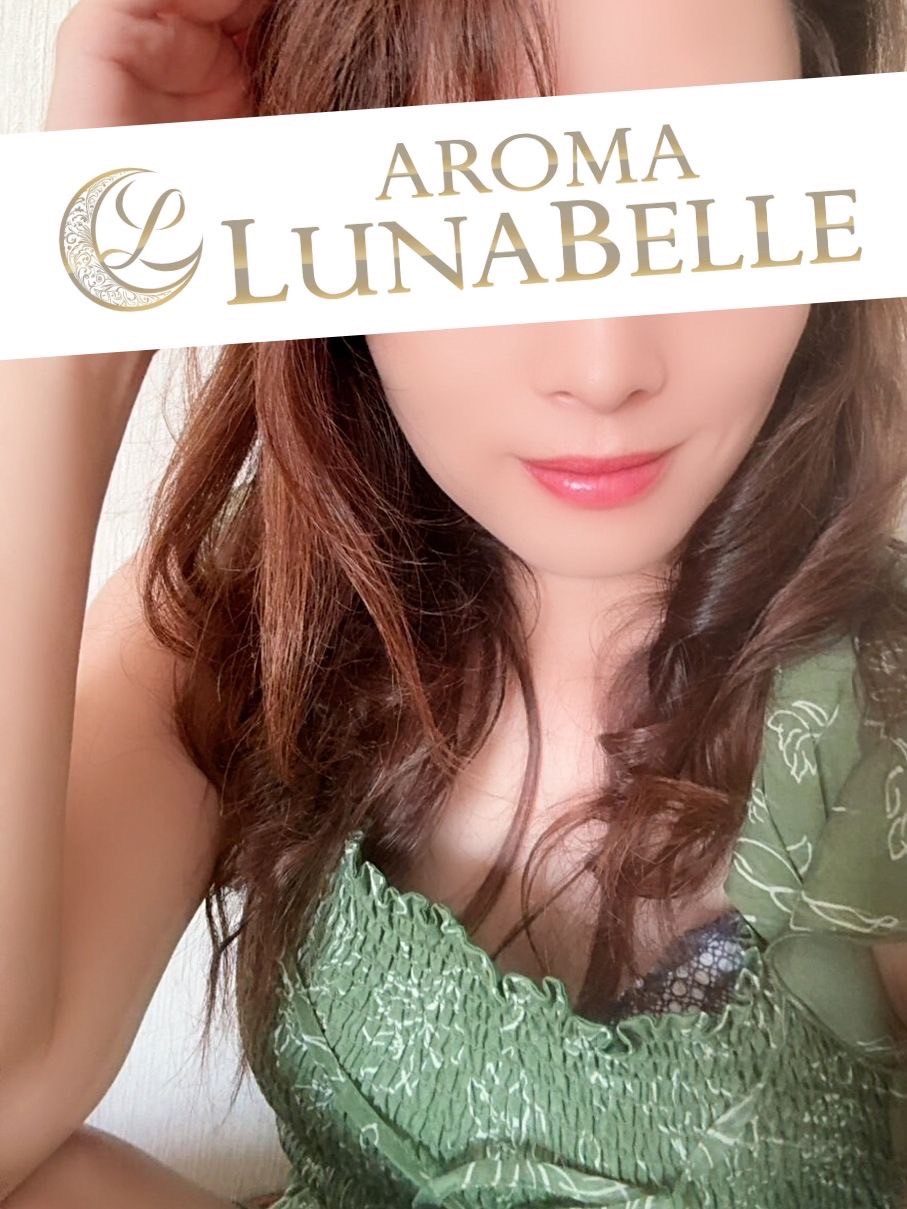 アロマルナベル|水野なお
