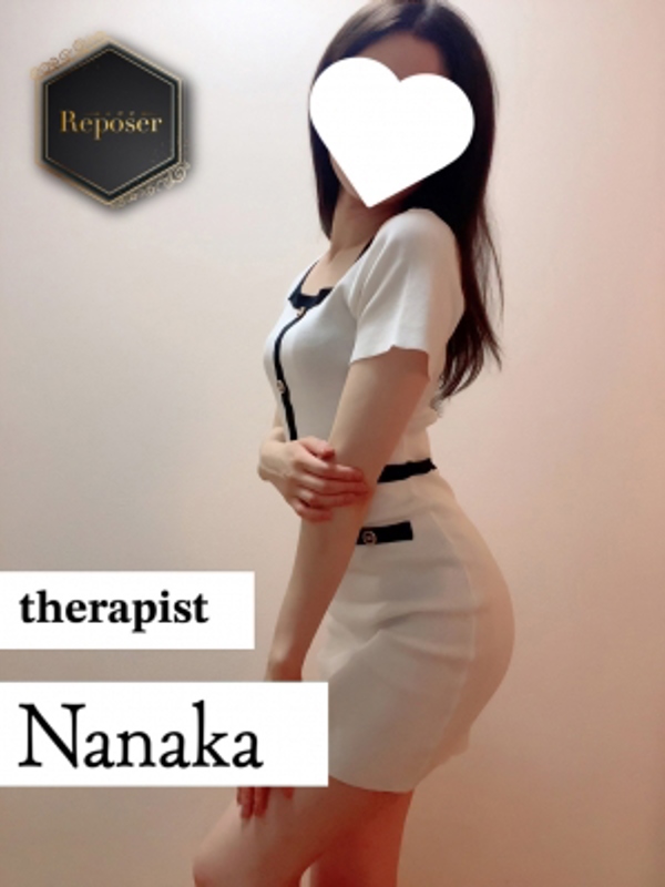 Reposer -ルポゼ- |ななか