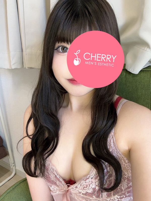 CHERRY～チェリー|しいな