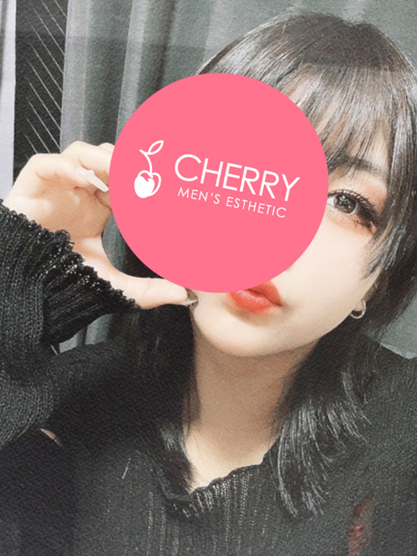 CHERRY～チェリー|める