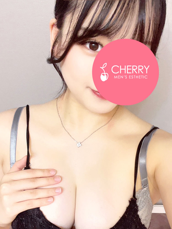 CHERRY～チェリー|激カワHカップ｜もね（20）