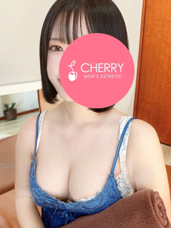 CHERRY～チェリー|最強美少女｜にし（20）