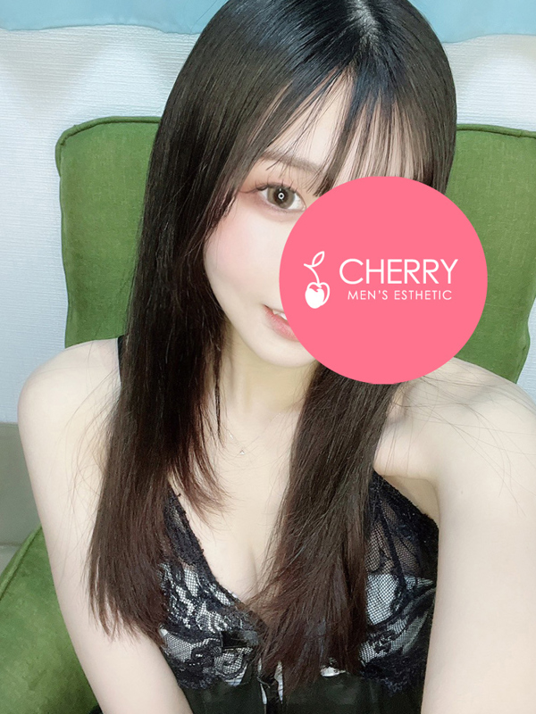 CHERRY～チェリー|みな