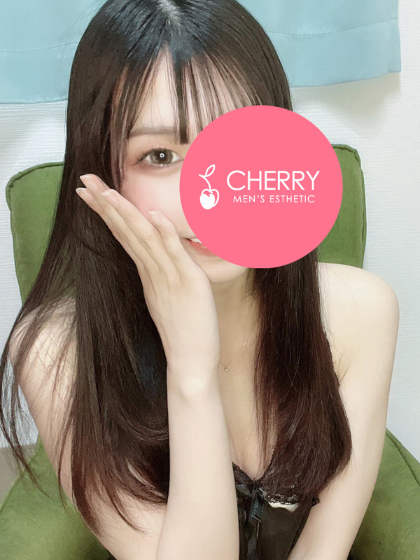 CHERRY～チェリー|みな