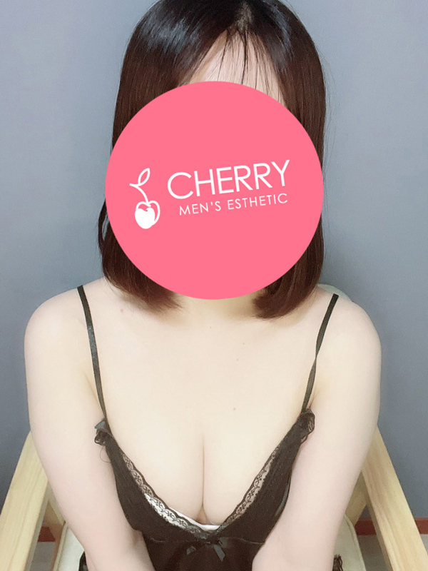 CHERRY～チェリー|大型新人｜にな（23）