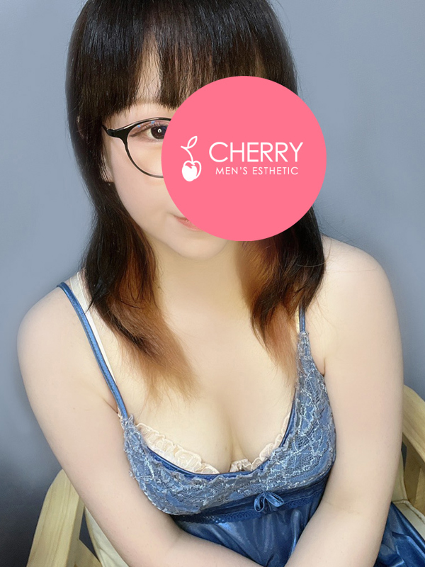 CHERRY～チェリー|つぐみ