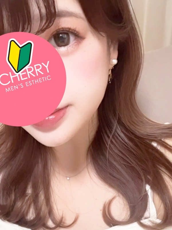 CHERRY～チェリー|激カワ未経験｜かりん（24）