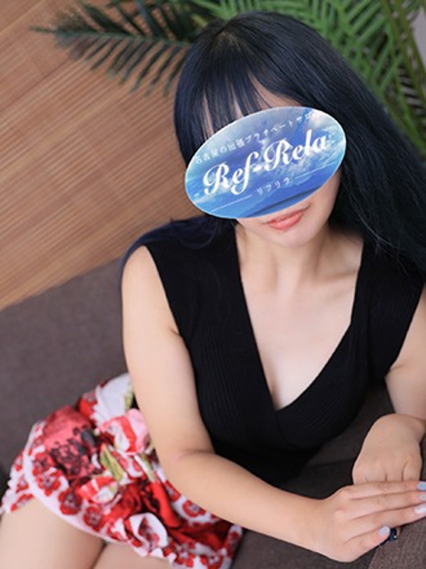 Ref-Rela（リフリラ）|白羽あん