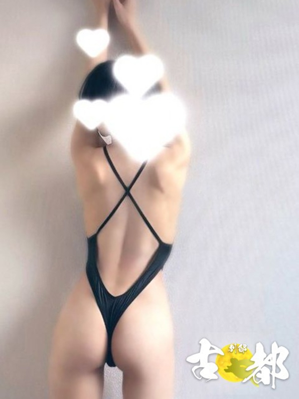 古都別邸|柏　ゆり