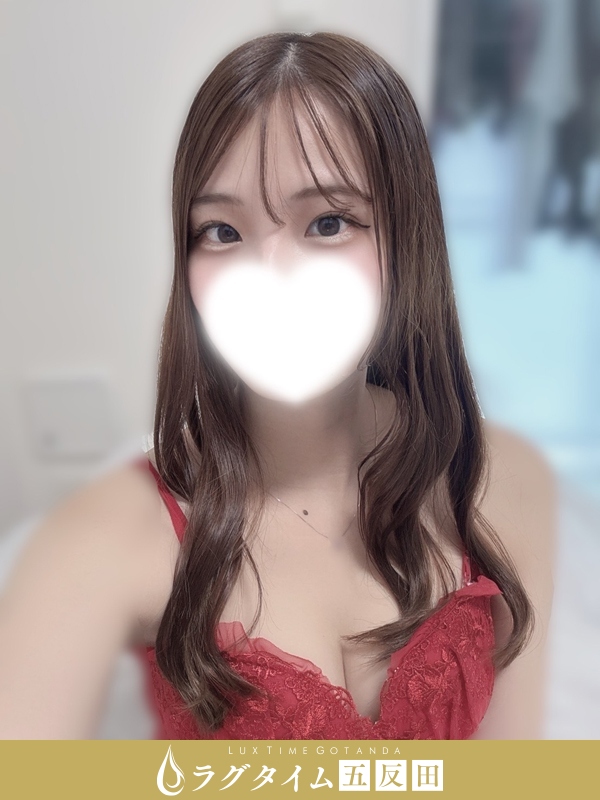 ラグタイム五反田～LuxuryTime～|玉井ゆの