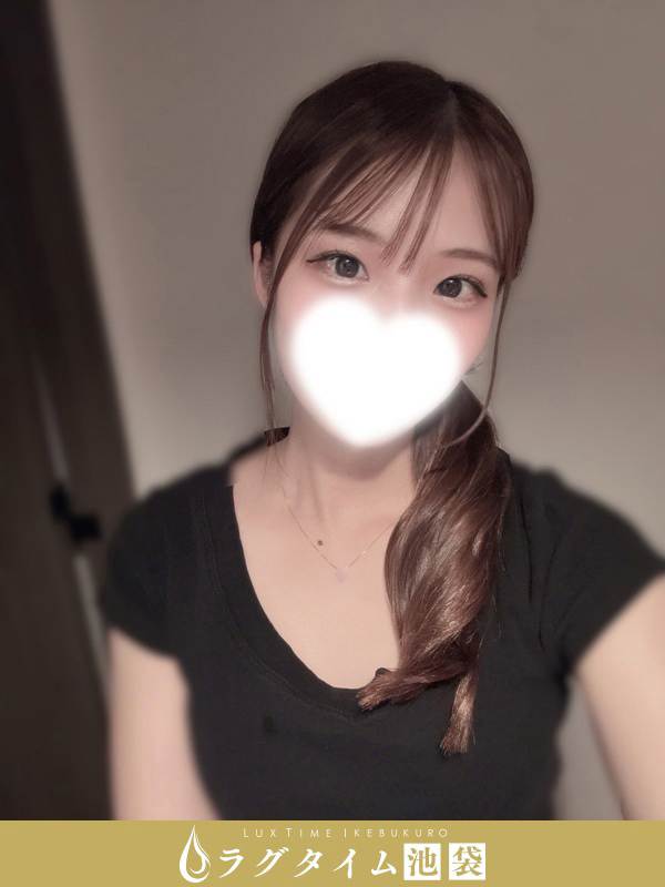 ラグタイム池袋～LuxuryTime～|玉井ゆの