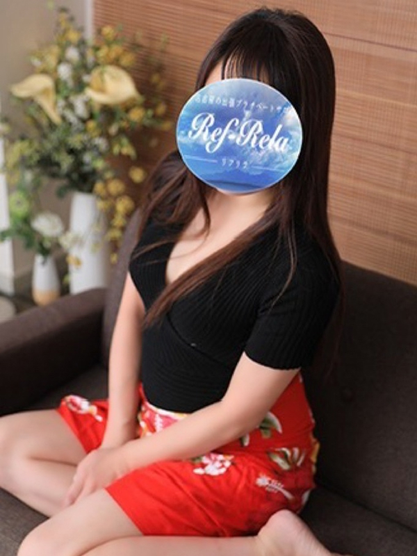 Ref-Rela出張（リフリラ）|篠原あおい
