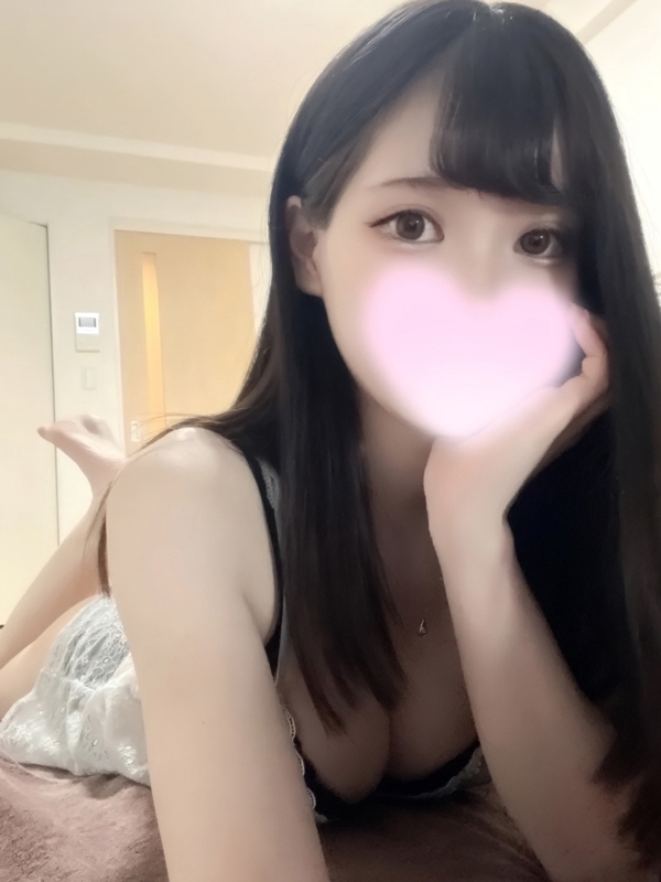 アロマジッパー|三角にあ