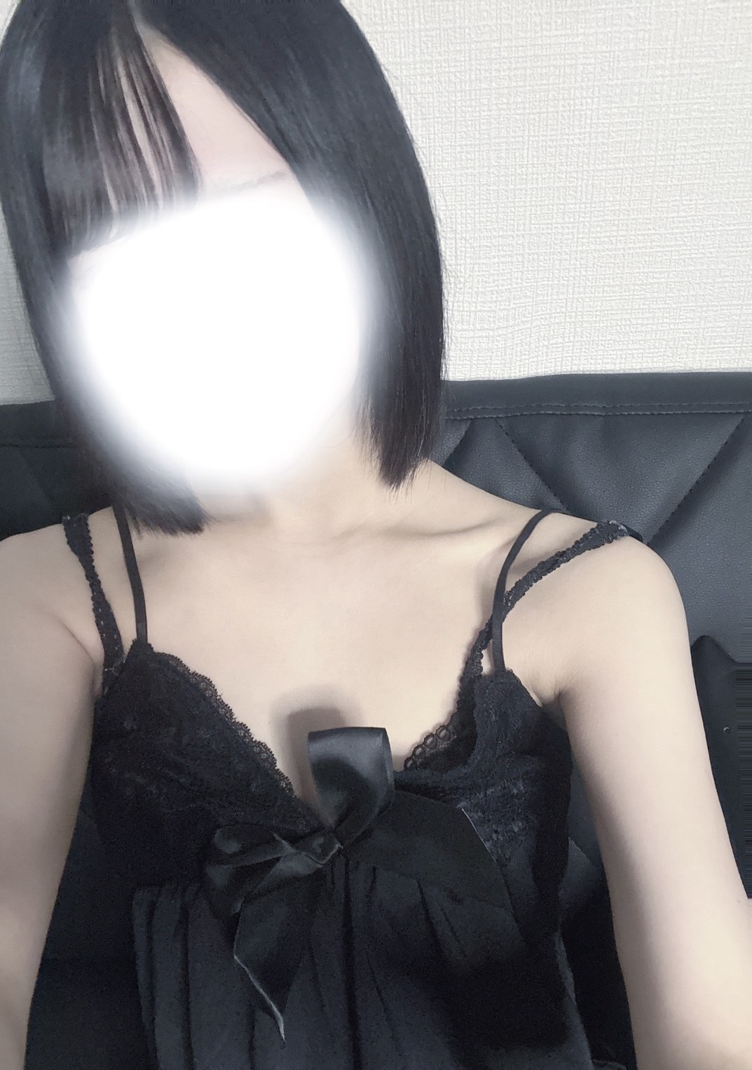 Ciara〜シアラ|りこ