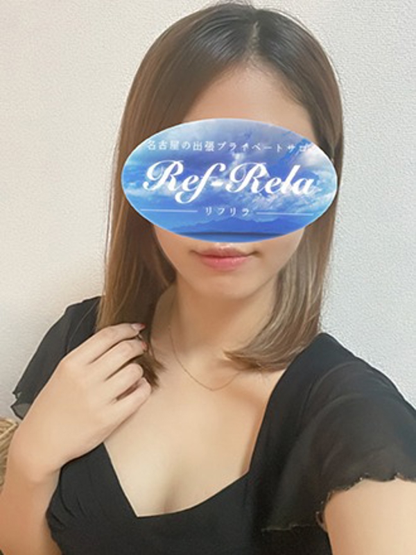 Ref-Rela(リフリラ)千種ルーム・今池ルーム|綾瀬ゆき