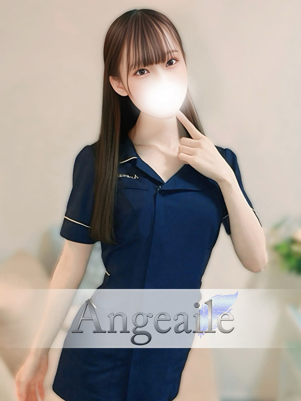 Angeaile～アンジュエール|雪平しずく