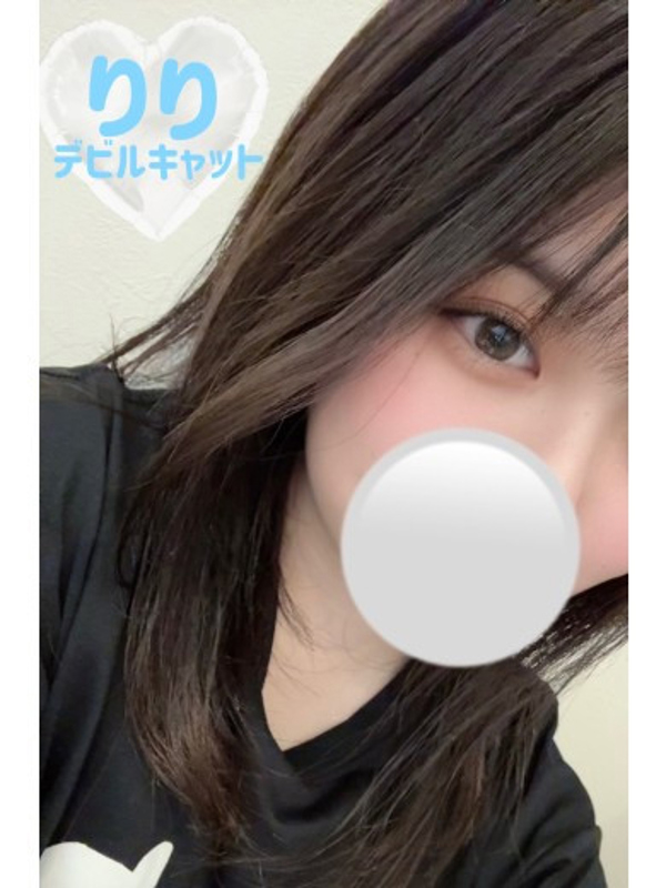 Devil Cat~デビルキャット|りり