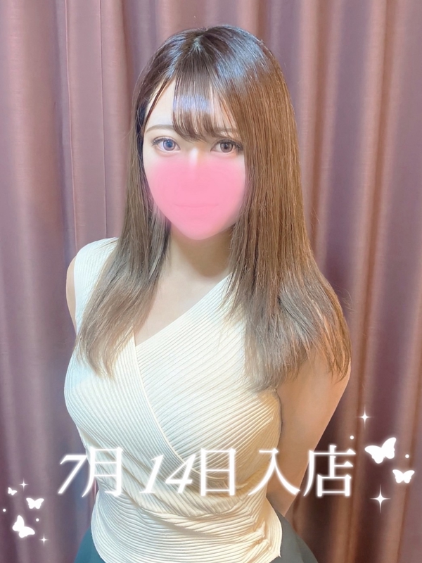 AromaModeste〜アロマモデスト〜練馬ルーム|小川 あいり