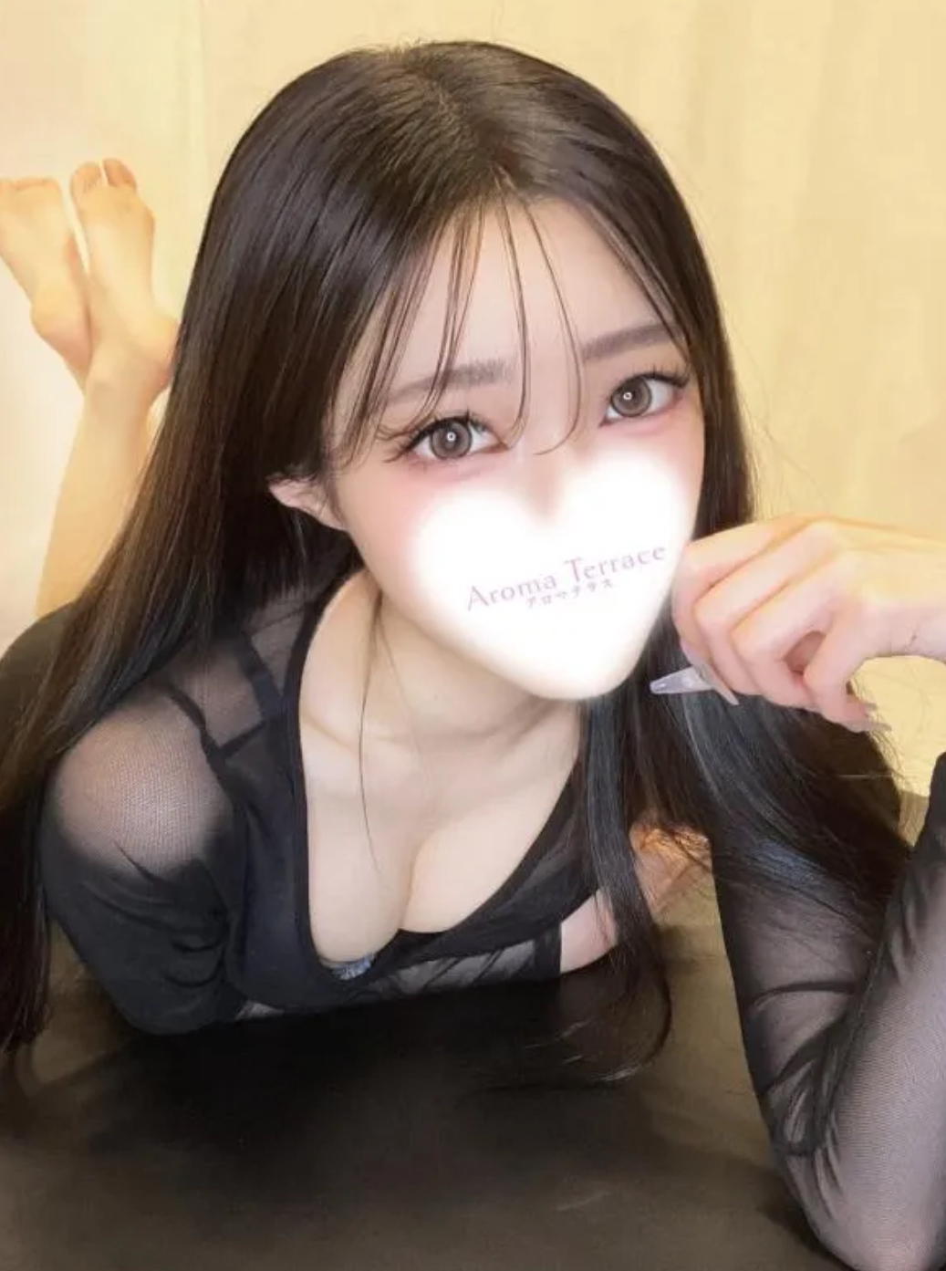 Aroma-Terrace高岳～アロマテラス|うに