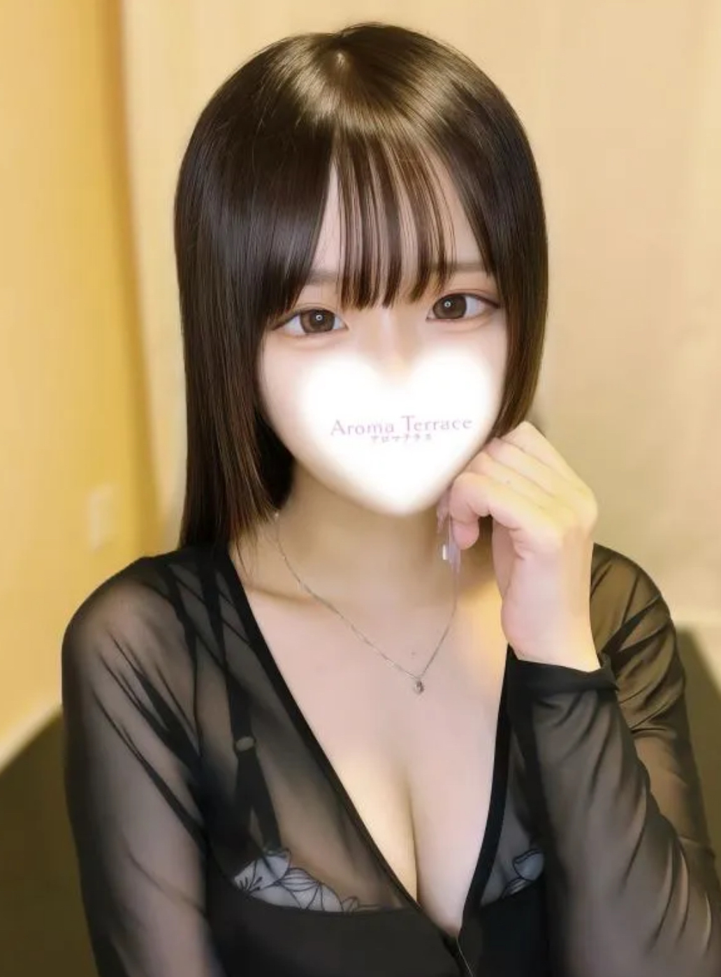 Aroma-Terrace高岳～アロマテラス|りっか