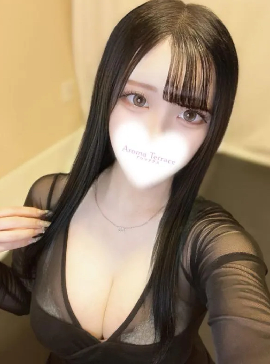 Aroma-Terrace高岳～アロマテラス|まい