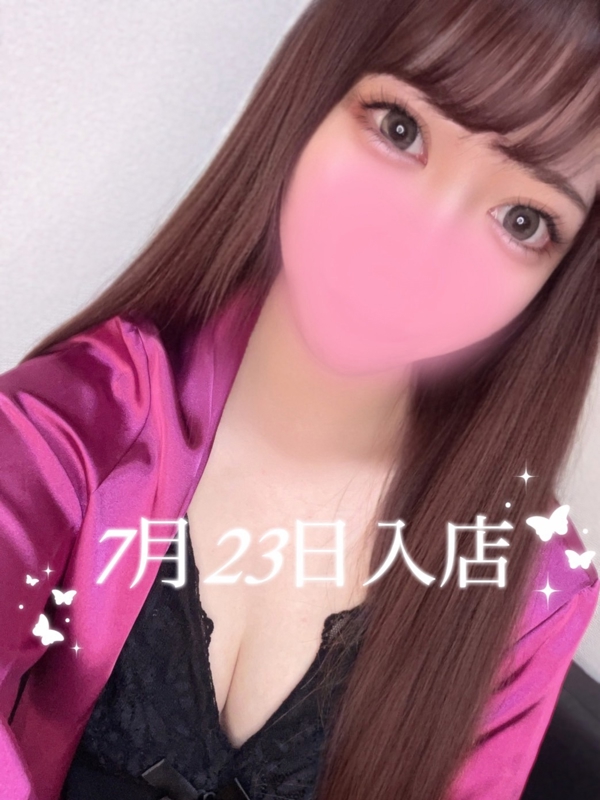 AromaModeste〜アロマモデスト〜巣鴨ルーム|峰岸 あきな