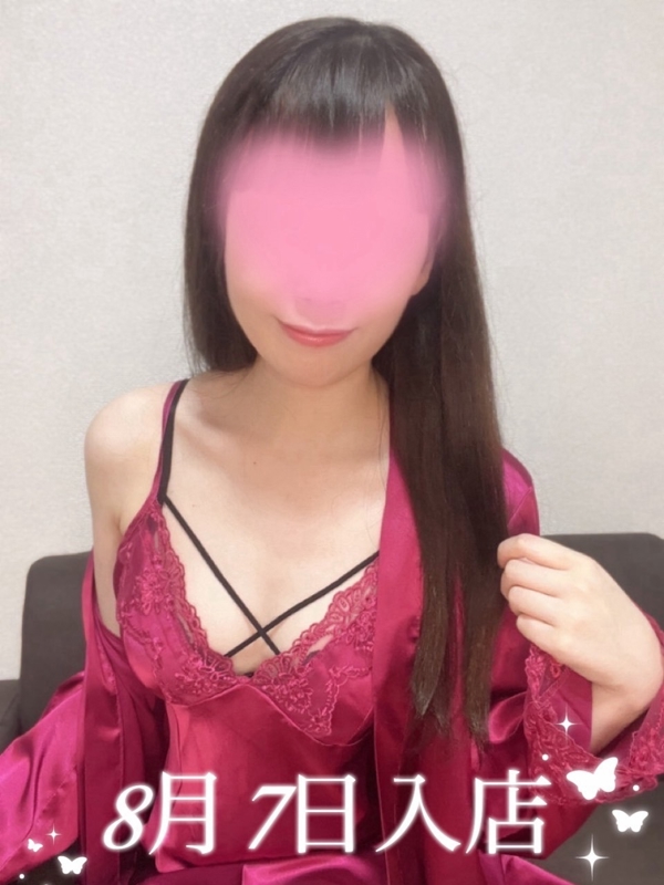 AromaModeste〜アロマモデスト〜巣鴨ルーム|豆原 このみ