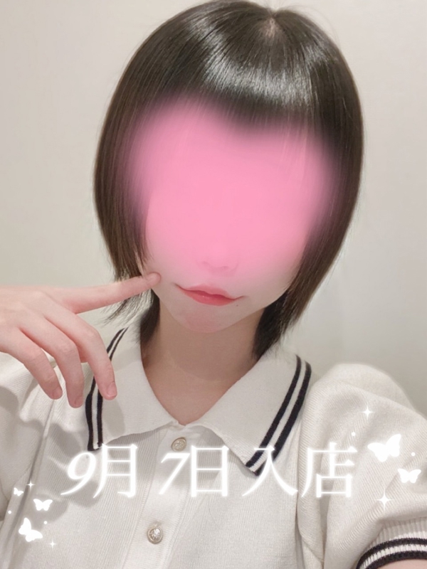 AromaModeste〜アロマモデスト〜巣鴨ルーム|如月 つむぎ