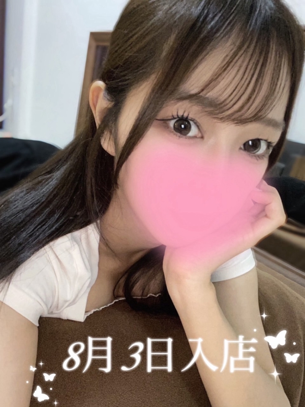 AromaModeste〜アロマモデスト〜練馬ルーム|白石 えれな