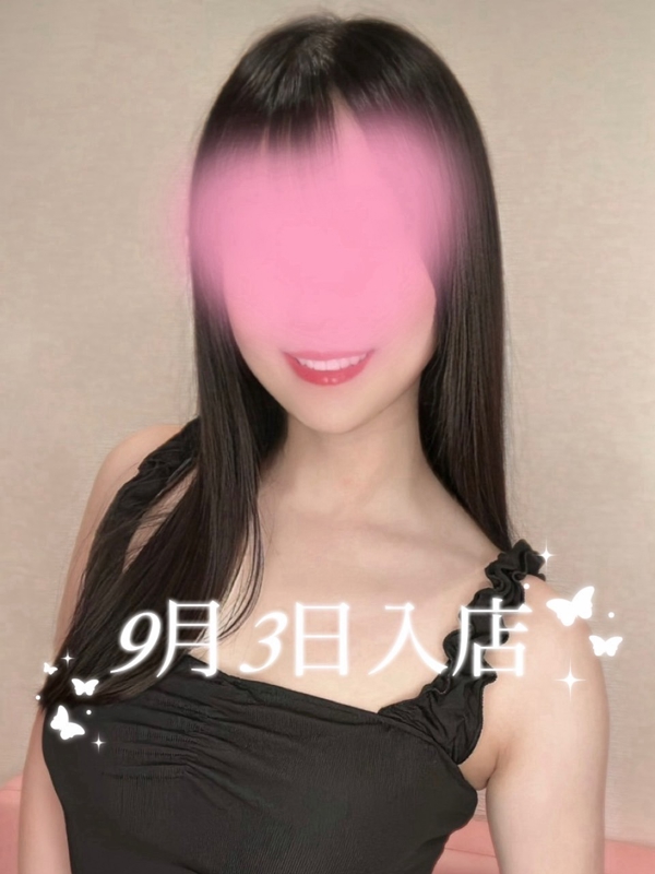 AromaModesteBelle〜アロマモデストベル〜日暮里ルーム|成瀬 なお