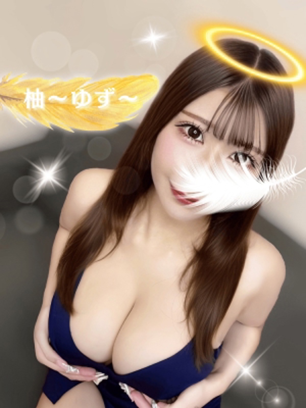 女神のエステ 大曽根店|柚〜ゆず〜