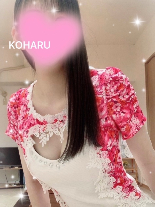 GRANDE CHARIOT～グランシャリオ|こはる