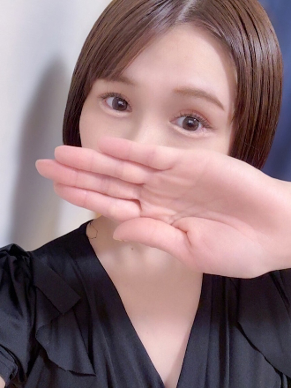 Century名駅～センチュリー|中山ちなつ