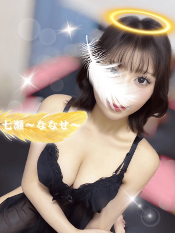 女神のエステ 大曽根店|七瀬〜ななせ〜