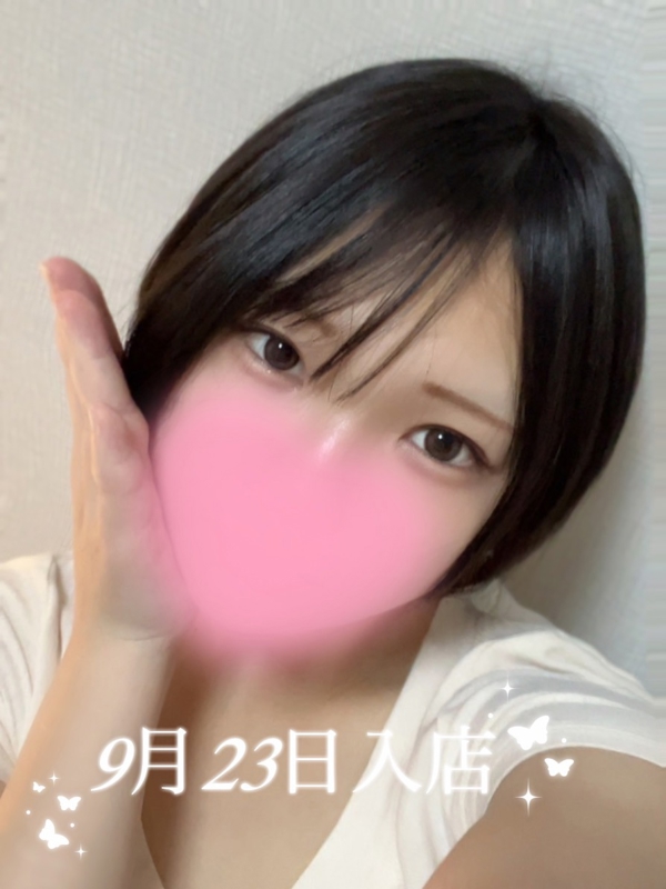 AromaModeste〜アロマモデスト〜巣鴨ルーム|渡辺 みき