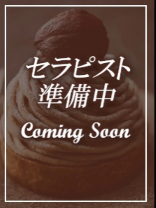 Mont Blanc～モンブラン|えりか