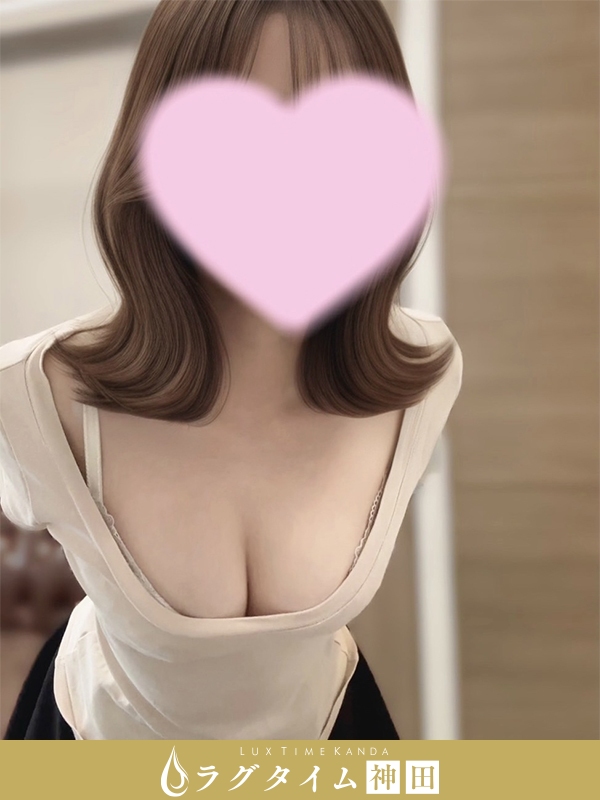 ラグタイム神田～LuxuryTime～|成宮りん