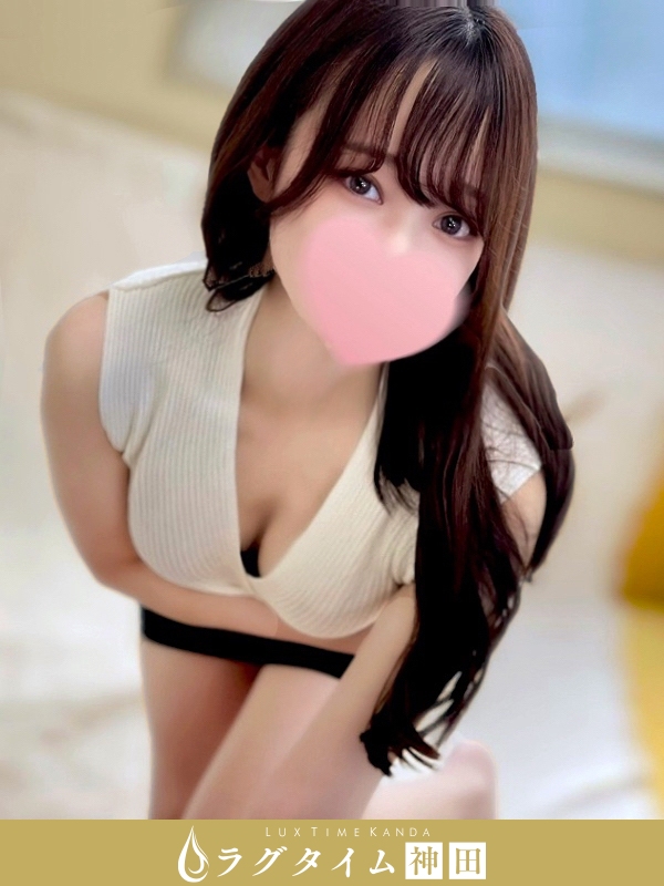 ラグタイム神田～LuxuryTime～|黒川ののは