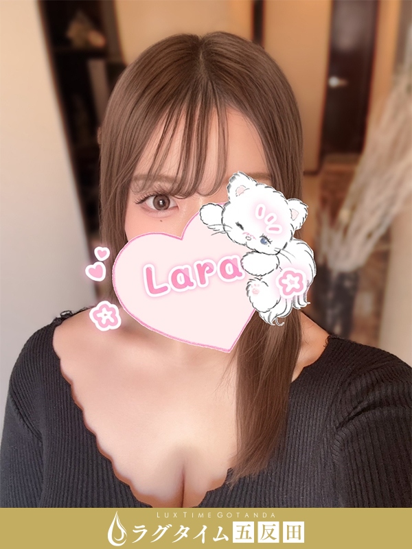 ラグタイム五反田～LuxuryTime～|坂本らら