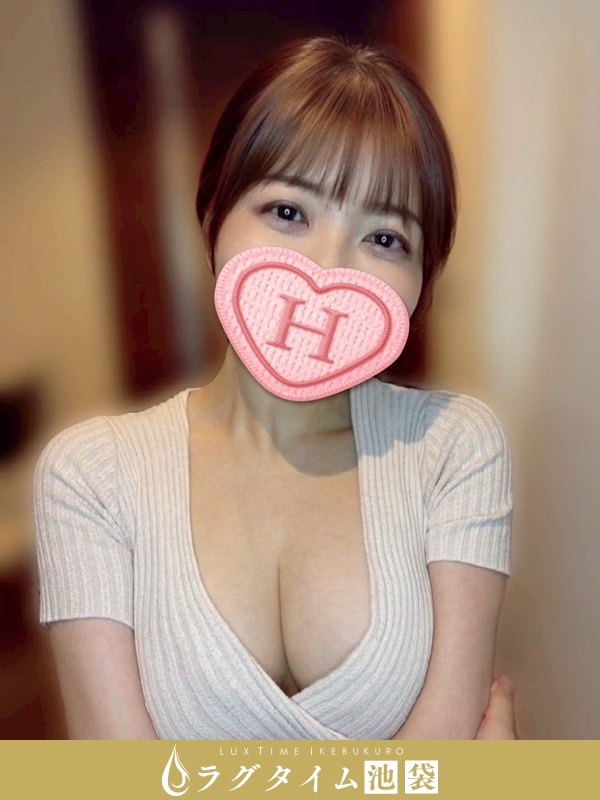 ラグタイム池袋～LuxuryTime～|花咲ひまり