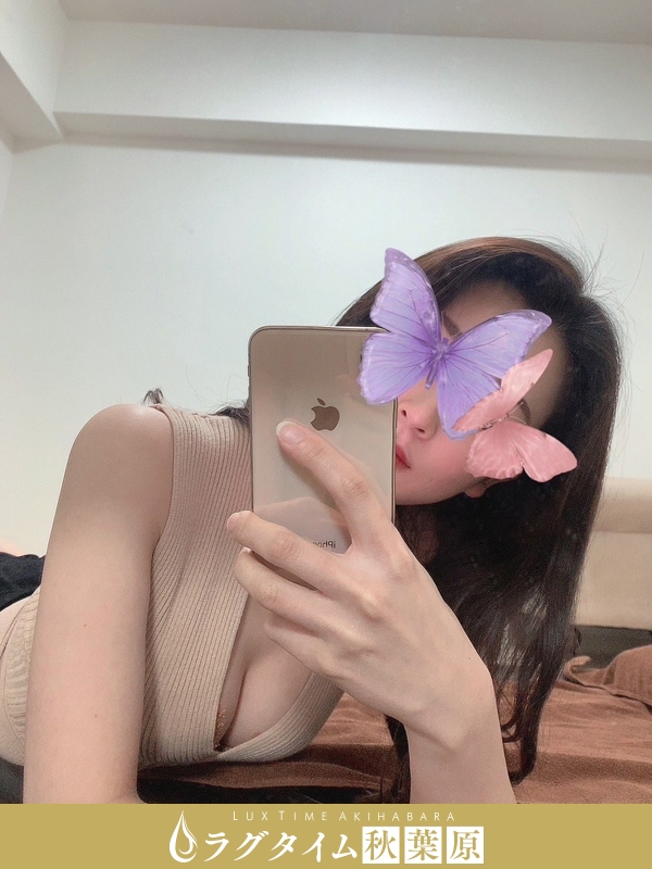 ラグタイム秋葉原～LuxuryTime～|加賀美えれん