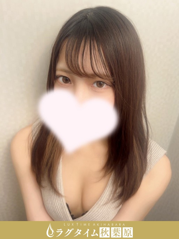 ラグタイム秋葉原～LuxuryTime～|芹沢みさ