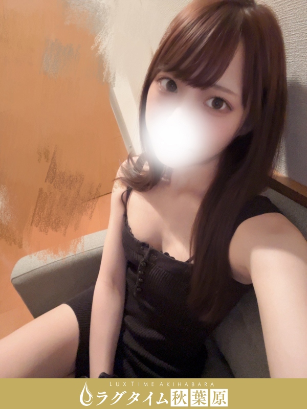 ラグタイム秋葉原～LuxuryTime～|芹沢みさ