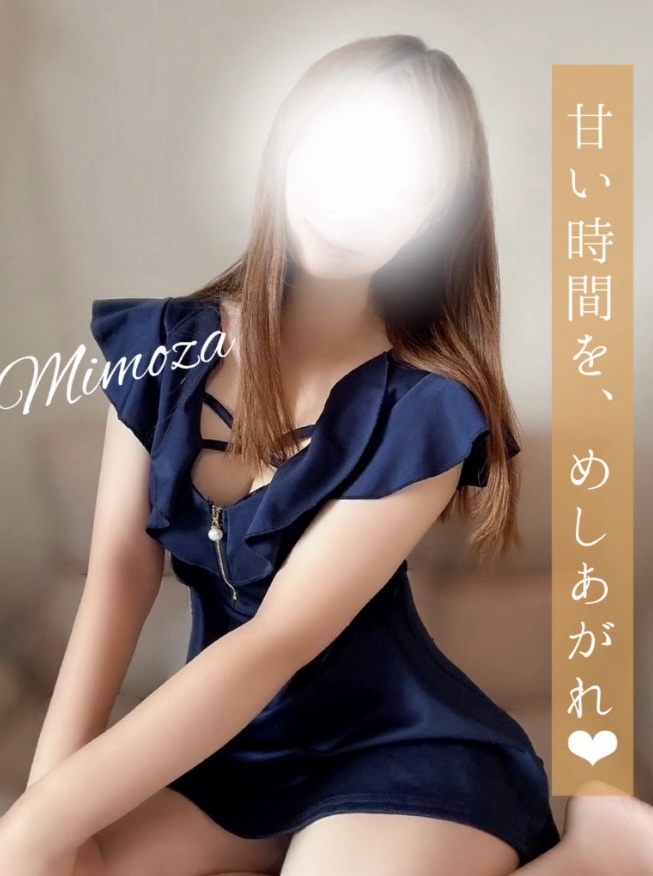 花うた-hanauta-|みもざ