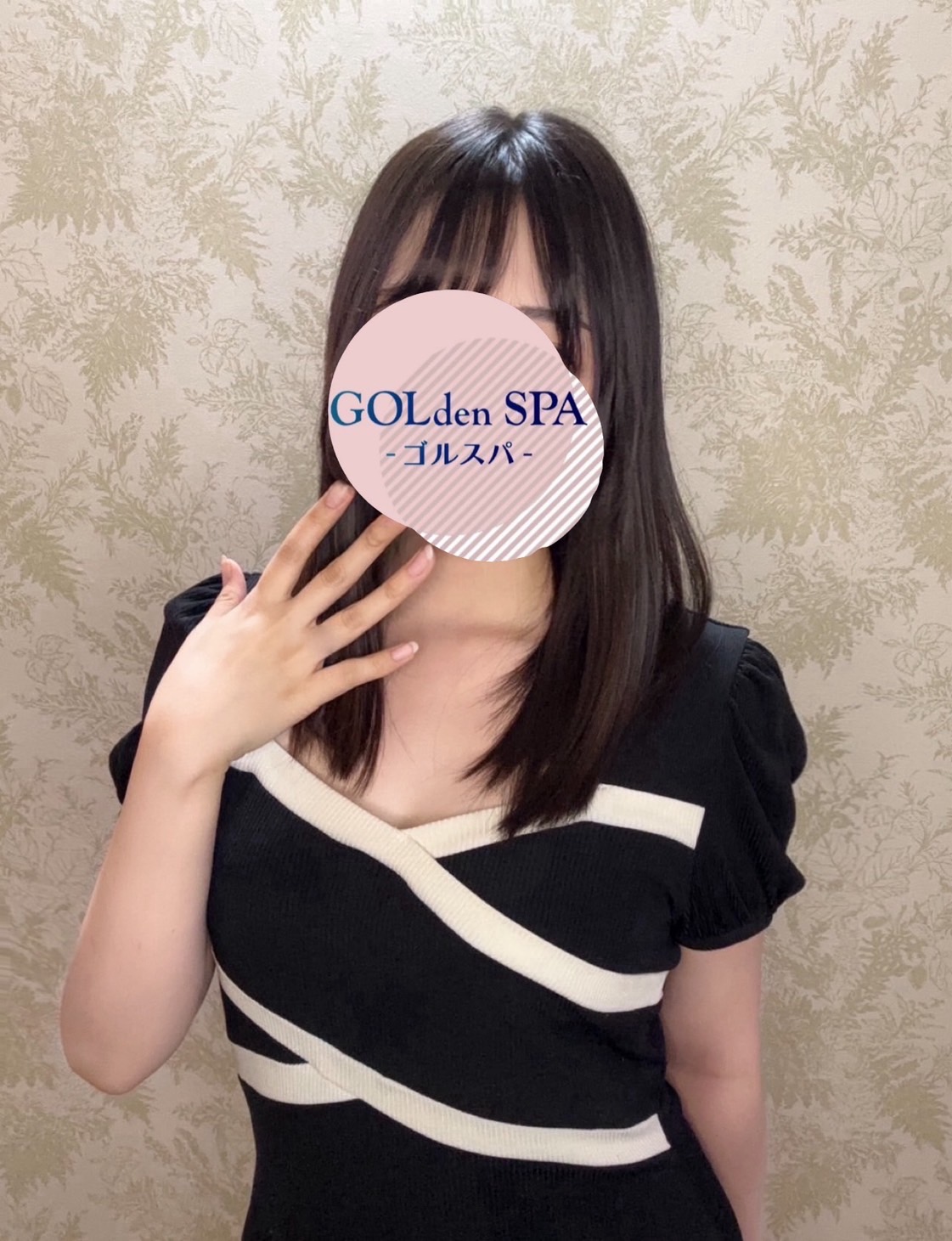 GOLdenSPA－ゴルスパ－|みずき