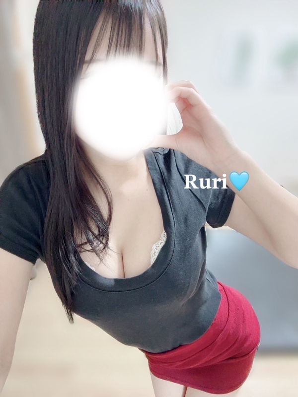 Dias～ディアス|るり