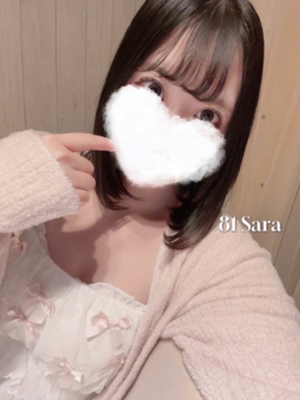 81-eighty one-（エイティーワン）|さら