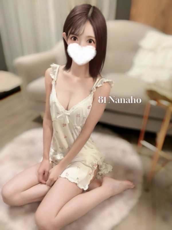 81-eighty one-（エイティーワン）|ななほ